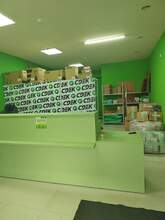 Фото пункта выдачи