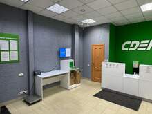 Фото пункта выдачи