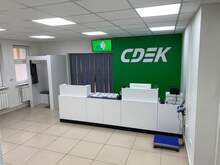 Фото пункта выдачи