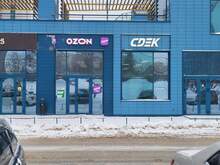 Фото пункта выдачи