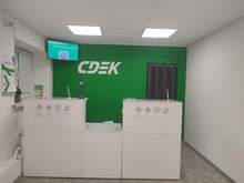 Фото пункта выдачи