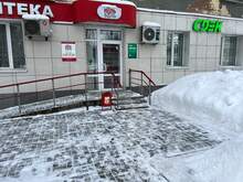 Фото пункта выдачи