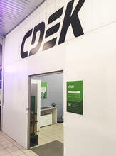 Фото пункта выдачи