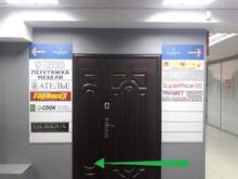 Фото пункта выдачи