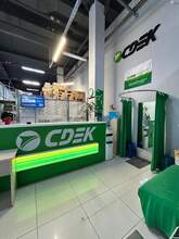 Фото пункта выдачи