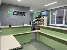 Фото пункта выдачи