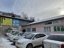 Фото пункта выдачи