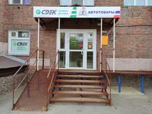 Фото пункта выдачи