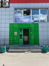 Фото пункта выдачи