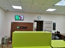 Фото пункта выдачи