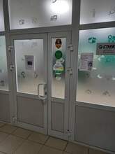 Фото пункта выдачи