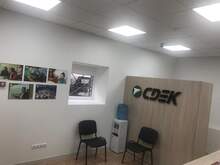 Фото пункта выдачи