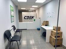 Фото пункта выдачи