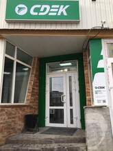 Фото пункта выдачи