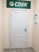 Фото пункта выдачи