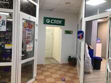 Фото пункта выдачи