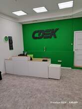 Фото пункта выдачи