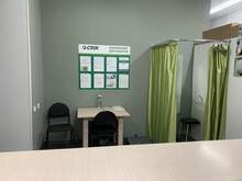 Фото пункта выдачи