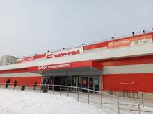 Фото пункта выдачи