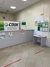 Фото пункта выдачи