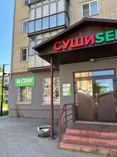 Фото пункта выдачи