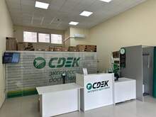 Фото пункта выдачи