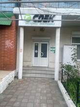 Фото пункта выдачи