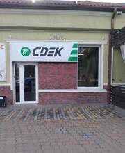 Фото пункта выдачи
