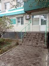 Фото пункта выдачи