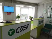 Фото пункта выдачи