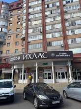 Фото пункта выдачи