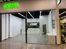 Фото пункта выдачи