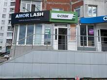 Фото пункта выдачи