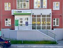 Фото пункта выдачи