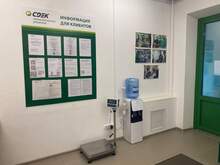 Фото пункта выдачи