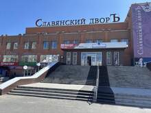 Фото пункта выдачи