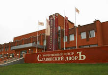 Фото пункта выдачи