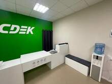 Фото пункта выдачи