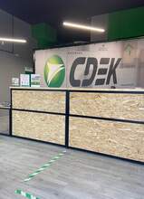 Фото пункта выдачи