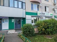 Фото пункта выдачи