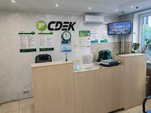 Фото пункта выдачи