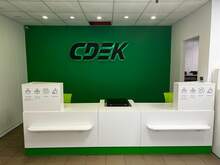 Фото пункта выдачи