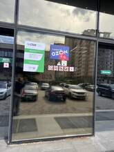 Фото пункта выдачи