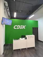 Фото пункта выдачи