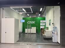 Фото пункта выдачи