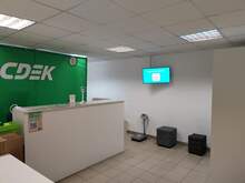 Фото пункта выдачи