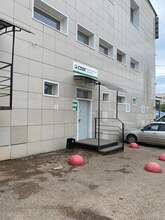 Фото пункта выдачи