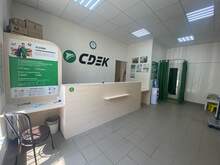 Фото пункта выдачи