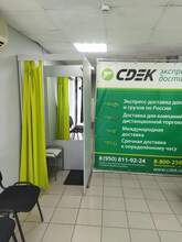 Фото пункта выдачи