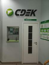 Фото пункта выдачи